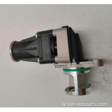 LA-8194 EGR Valve OE 36001487 702209110 702209040 1618LN